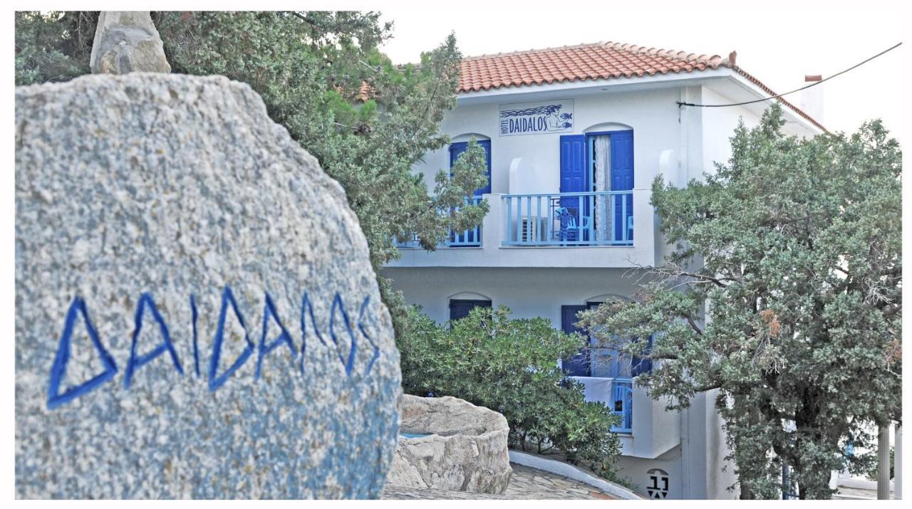 Hotel Daidalos Armenistis (Ikaria)